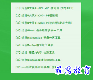 1702978079223620.png image.png