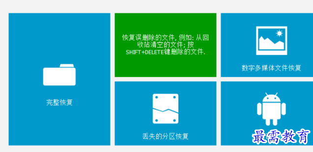 1702978691937333.png image.png