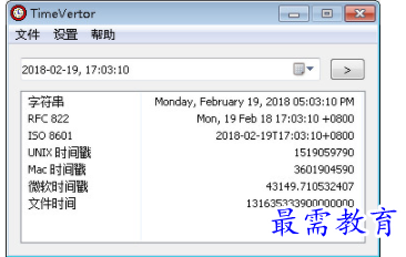 1702981761492989.png image.png