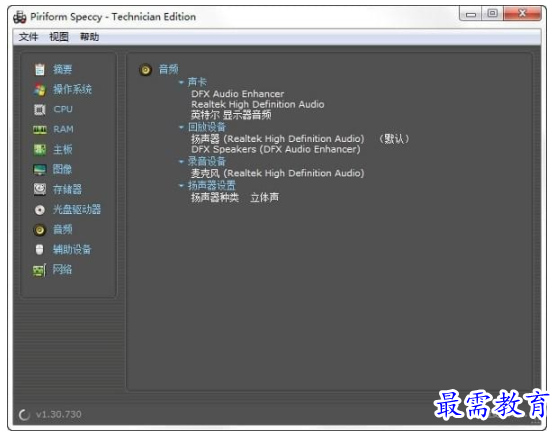 1702983485285062.png image.png