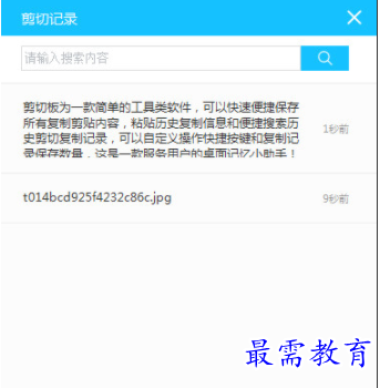 1702983497362884.png image.png