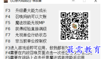 1702989605132518.png image.png