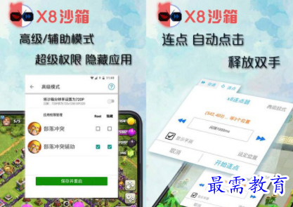 1702990106172076.png image.png