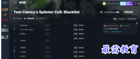 1702990704486556.png image.png