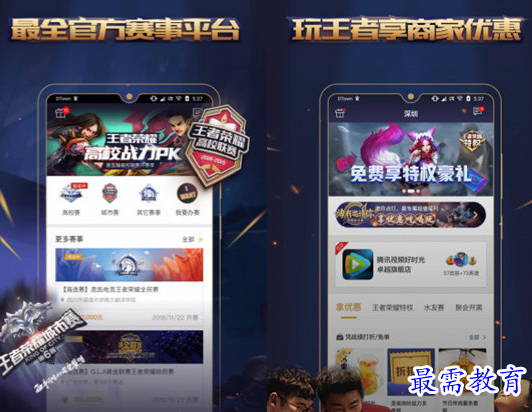 1702991337776167.png image.png