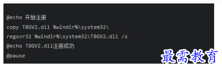 1702993567394527.png image.png