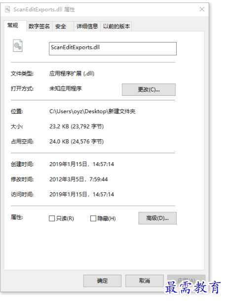 1702993596116028.png image.png