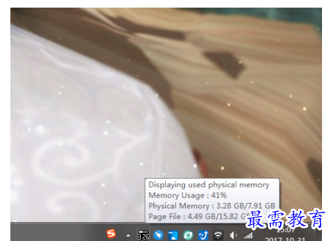 1702993838347547.png image.png