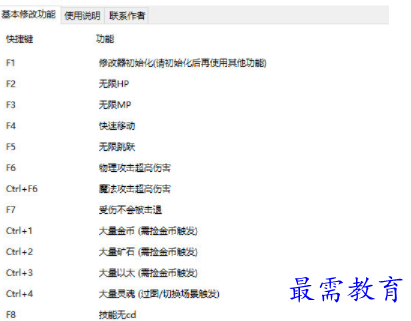 1702994016571998.png image.png