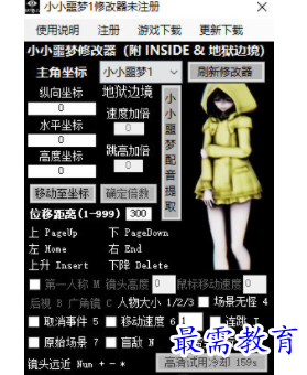 image.png