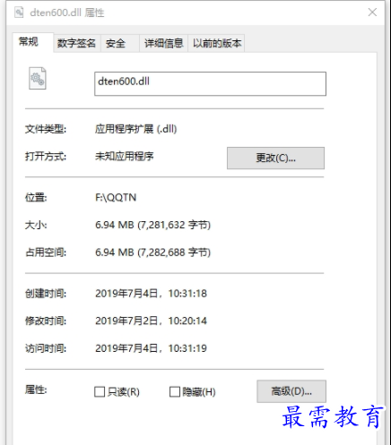 1703043977211878.png image.png