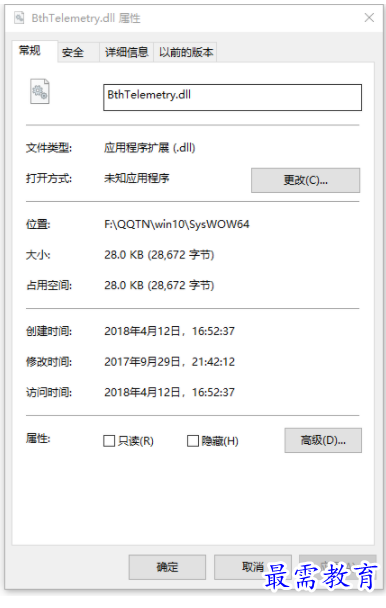 1703044114940942.png image.png