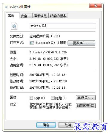 1703044229727150.png image.png