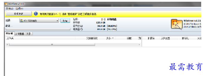 1703045862332843.png image.png