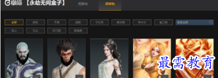 1703071236889348.png image.png