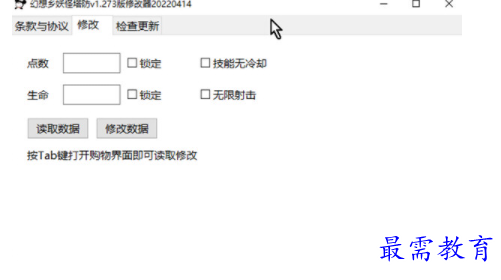 image.png