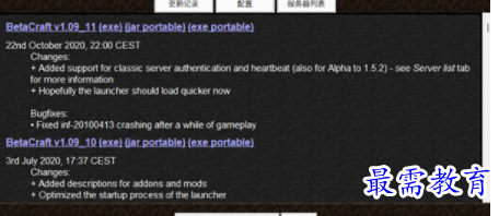 1703077666815865.png image.png