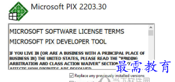 1703077942375530.png image.png