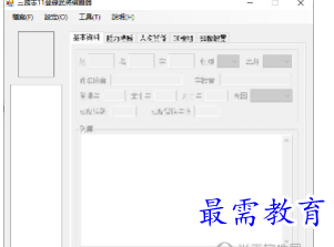 image.png