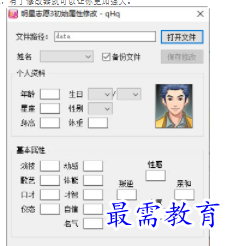 image.png