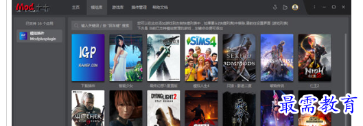 1703157624909532.png image.png