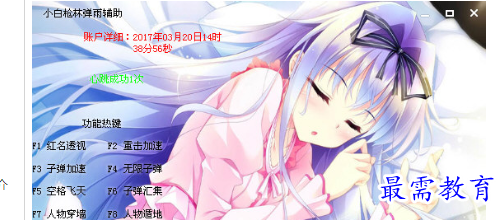 image.png