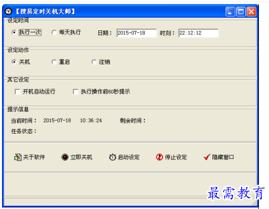 1703232432443486.png image.png