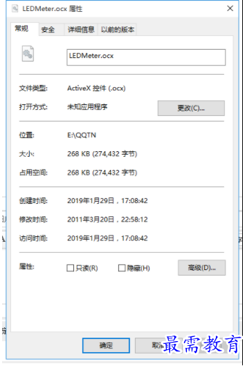 1703259095308228.png image.png