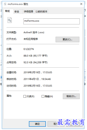 1703325589224344.png image.png