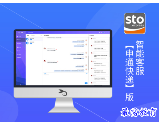 1703327189325129.png image.png