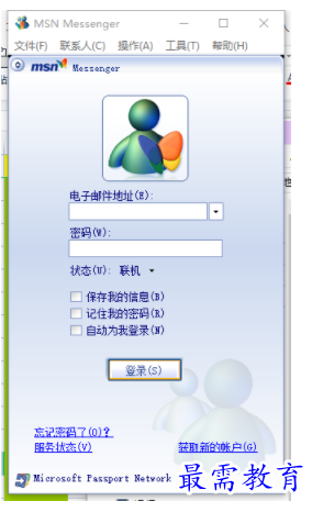 1703327650176866.png image.png