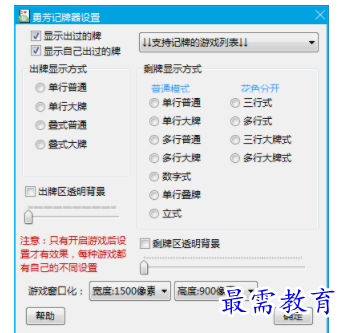 1703327859163573.png image.png
