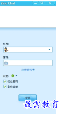1703328296864570.png image.png