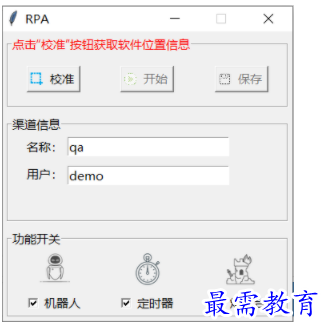 1703337294595583.png image.png