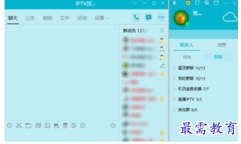 1703338320916001.png image.png