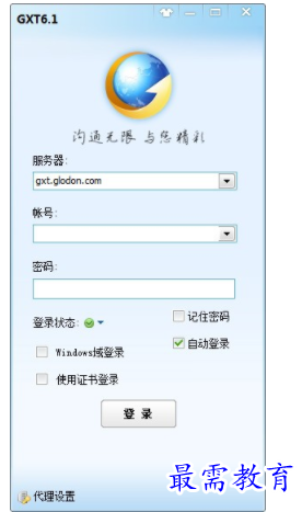 1703338374455368.png image.png