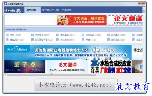 1703342155233143.png image.png