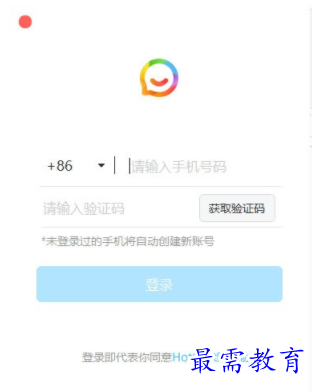 1703342200118225.png image.png