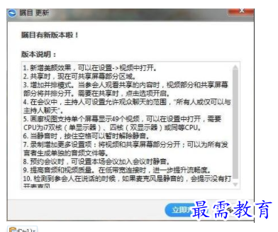 1703342581592520.png image.png
