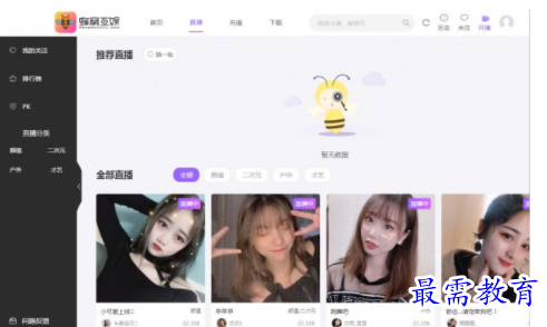 1703342833126933.png image.png