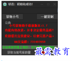 image.png