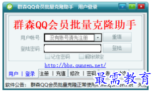 1703343012991648.png image.png