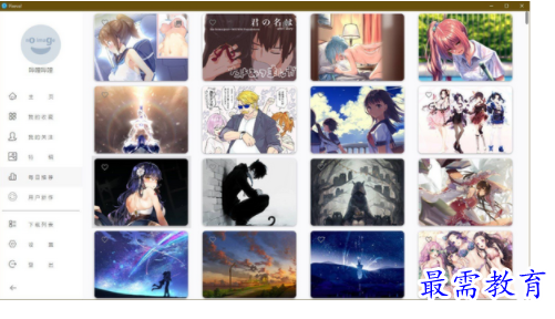 image.png