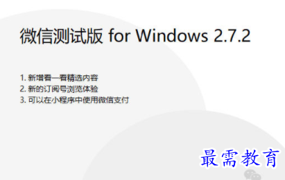 1703344056379253.png image.png