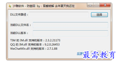 1703344271187652.png image.png