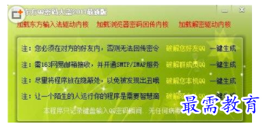 1703344308116630.png image.png
