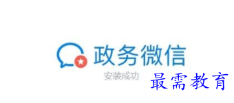 1703345076571001.png image.png