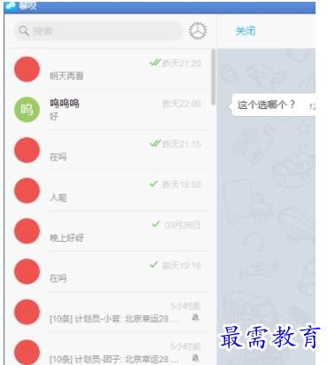 1703345680339238.png image.png