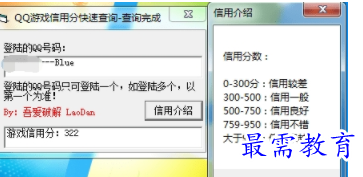 1703345706122482.png image.png