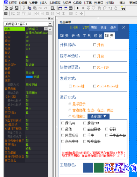 1703346047399183.png image.png